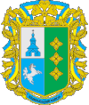 Coat of arms of Kicmaņas rajons