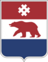 Грб на Коми-пермјачки автономен округ