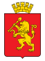 Blason de Krasnoïarsk