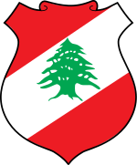 Wapen van Libanon