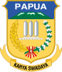 Official seal of Province of Papua