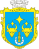Coat of arms of Vesele