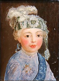 The Duc de Berry as a young boy (portrait artributed to Pierre Jouffroy) Duc de Berry-Borely.jpg