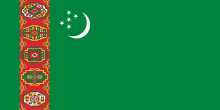 Flag of Turkmenistan (1992-1997).svg