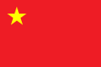 Flag of the Communist (Maoist) Party of Afghanistan.svg