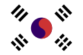 1919-1948 yılları arasında Çin'de sürgünde olan Kore Cumhuriyeti Geçici Hükümeti'nin bayrağı.