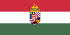 Флаг общих министерств Земель Священной Венгерской Короны (1896-1915) .svg