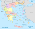 w:Peripheries of Greece