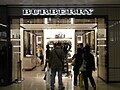 Burberry-Boutique in Hongkong