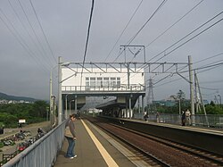 Hoshimi-station.JPG