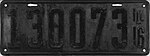Номерной знак Иллинойса 1916 года - Номер 130073.jpg
