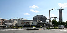 Japanese Sai-no-Kuni Saitama Arts Theater.jpg