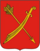 Coat of arms of Khorol