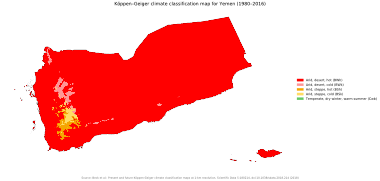 Кліматична карта Ємену (за Кеппеном)