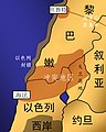 2020年8月14日 (五) 14:11版本的缩略图