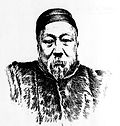 Li Shanlan, 19th century Chinese mathematician, Li invented the Li Shanlan's Summation Formulae.
