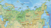 Miniatura per Geografia de Rússia