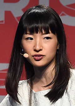 Marie Kondo, 2016.