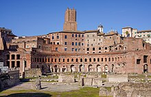 Trajan's Market Mercati di Traiano - Roma.jpg