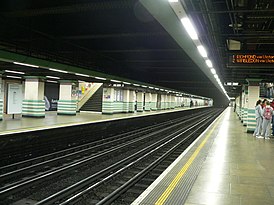 Платформы линий Хаммерсмит-энд-Сити и Дистрикт станции Майл-Энд