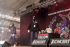 Moscow Death Brigade at With Full Force 2018