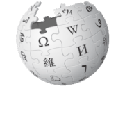 Wikipedia Editor