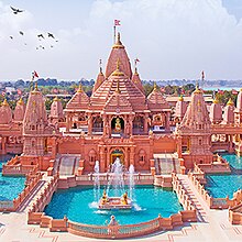 Nilkanthdham Poicha a Hindu Temple by Swaminarayan Gurukul Rajkot Sansthan