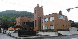 Kommunkontoret i Nishiokoppe