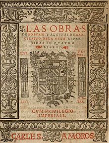 Cover of The works of Boscan and Garcilaso de la Vega in 4 books, published in 1543 Obras de Boscan y Garcilaso de la Vega.jpeg