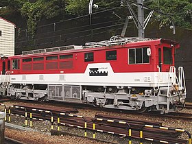 ED90形電気機関車 （2007年10月 アプトいちしろ駅）