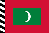 Request: Redraw as SVG. Taken by: Jovianeye New file: Old State Flag of Maldives.svg