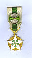 Orden de Mérito de Primera Clase. (Siria)