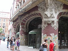 Palau de la Música Catalana