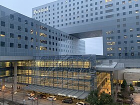 Image illustrative de l’article Parkland Memorial Hospital