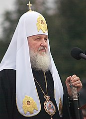 Obecny Patriarcha moskiewski i całej Rusi