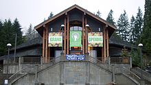 Pdx Washpark Forestrycentermainentrance.jpeg