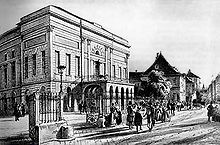 Az akkor még Pesti Magyar Színház 1837-ben, a Kerepesi úton