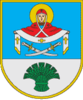 Coat of arms of Pokrovske Raion