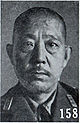 Qi Xieyuan.jpg