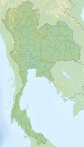 Kurzwellensender Udon Thani (Thailand)