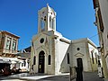 Vignette pour Église Notre-Dame-des-Anges de Réthymnon