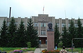 Здание Администрации Тасеевского района
