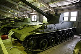 САУ СУ-152П в Бронетанковом музее г. Кубинка