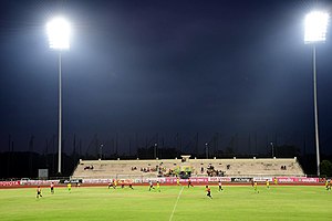 Sa Kaeo PAO Stadium