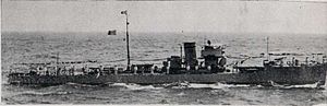 «Сборул» в составе ВМС Румынии