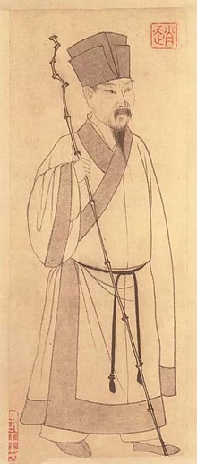 Portrait de Su Shi.