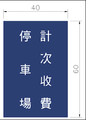 2006年9月22日 (五) 11:14版本的缩略图