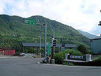 罗马公路