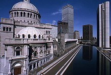 The First Church of Christ, Scientist in Boston, Massachusetts The First Church of Christ, Scientist, Boston, October 1974 (2).jpg