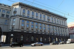 מבנה המשרד ברחוב טברסקאיה 11 במוסקבה